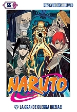 Naruto (Gazzetta dello Sport)